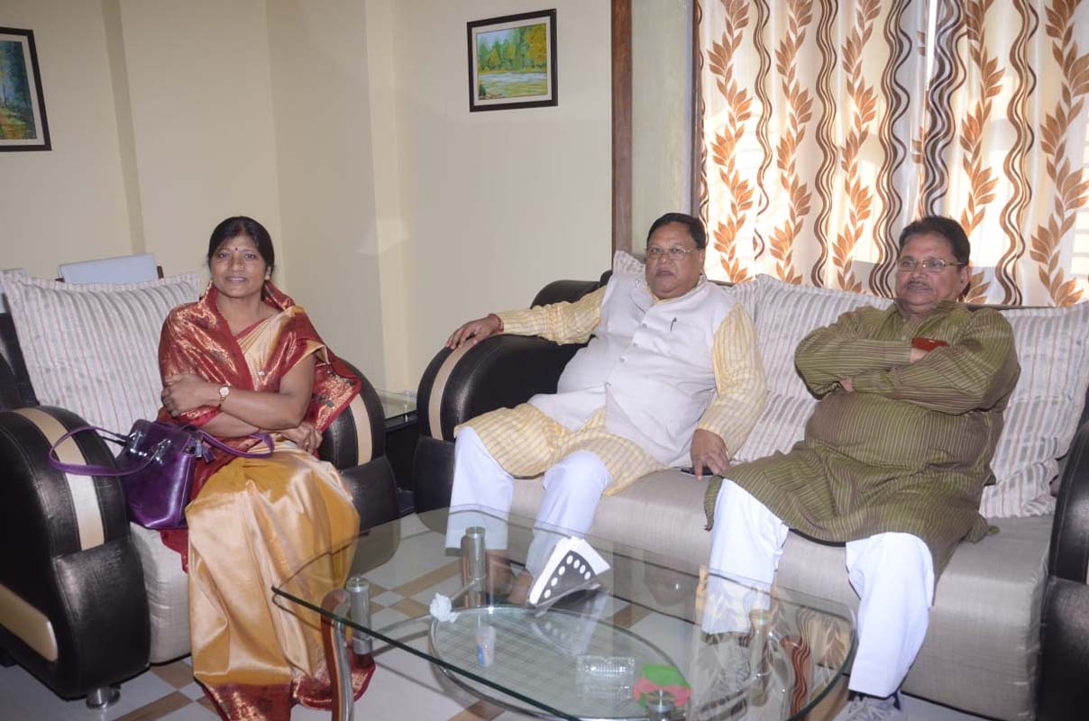 Raja-Harpal-Singh-Mahavidyalaya-Singramau-Jaunpur