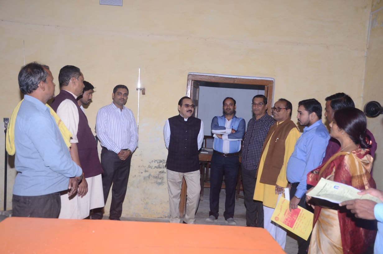 Raja-Harpal-Singh-Mahavidyalaya-Singramau-Jaunpur