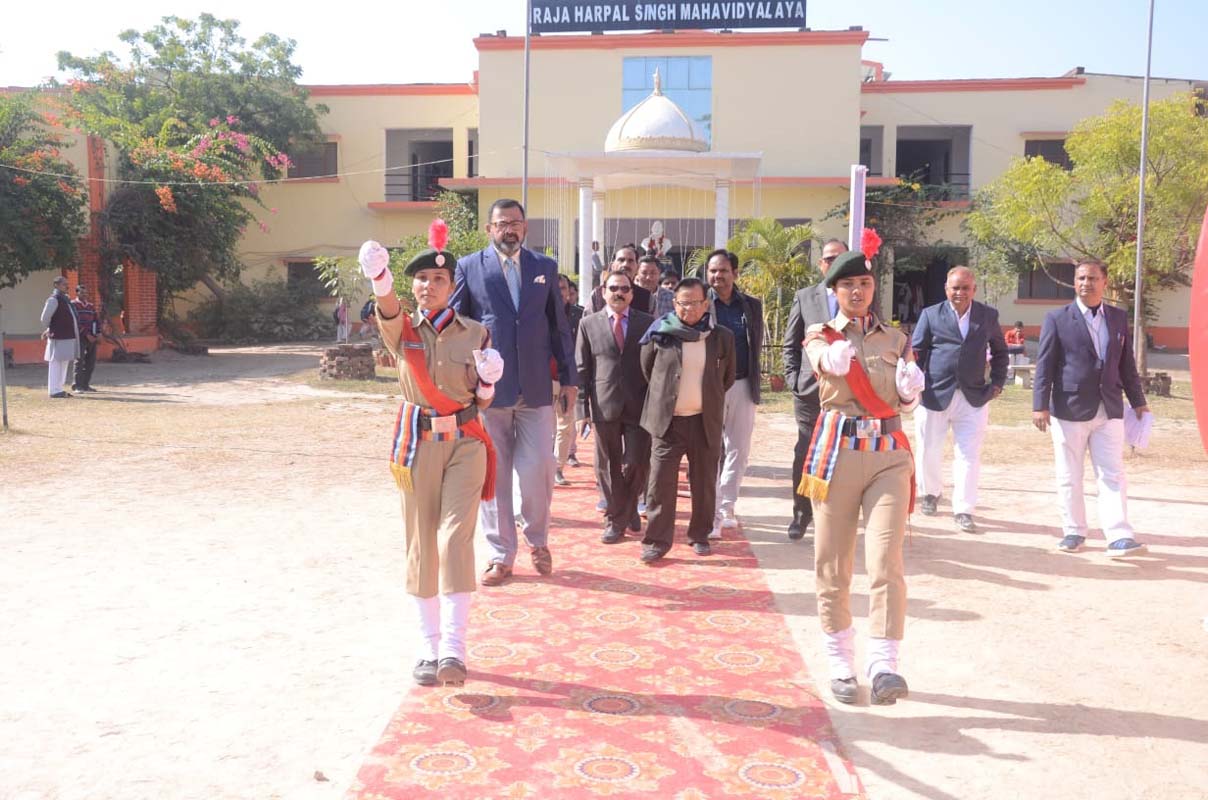 Raja-Harpal-Singh-Mahavidyalaya-Singramau-Jaunpur